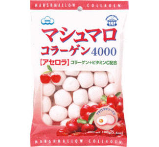 2-marshmallows-chewin-gums-collagene