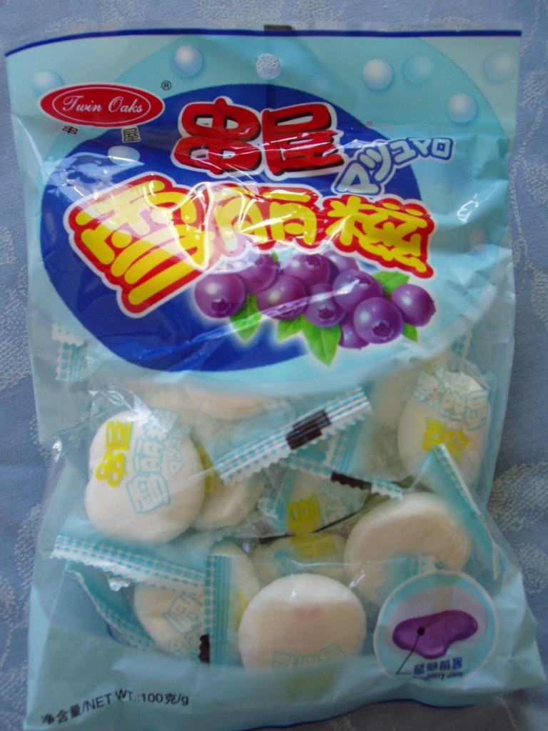 bb marshmallow candy 12