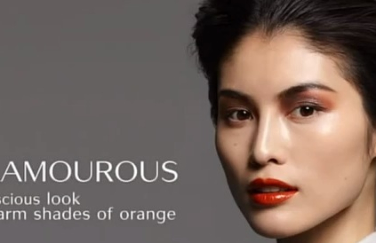 Comment réaliser le look Glamourous de Shiseido : Vidéo et explications