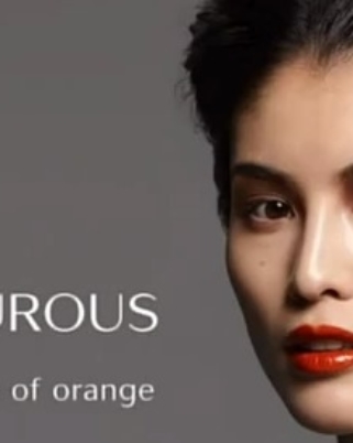 Comment réaliser le look Glamourous de Shiseido : Vidéo et explications