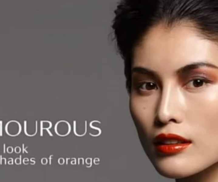 Comment réaliser le look Glamourous de Shiseido : Vidéo et explications