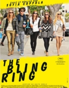 Pour cet été, l’Occitane nous fait de très belles promesses