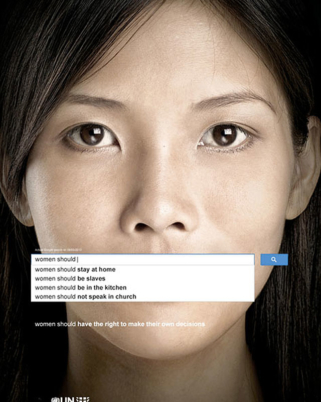 La jolie discrimination, et le sexisme envers les femmes des recherches google… #womenshould