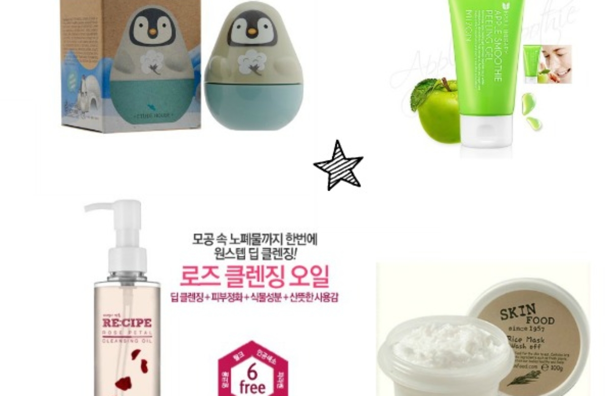 Ces soins asiatiques disponibles en France et qui sont une tuerie !