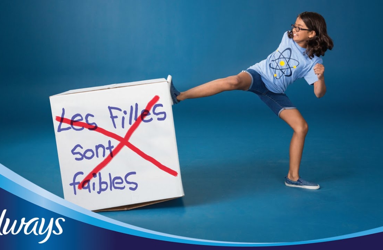 Nouvelle vidéo par Always :  #CommeUneFille – Rien ne t&rsquo;arrête