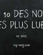 Arcancil aime les peaux noires et métissées !
