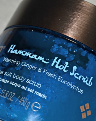 Un hammam à la maison !