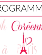 Retrouvez-moi en conférence pour les 10 ans du Labo International !