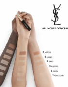 Maquillage de soirée en 10 minutes chrono !