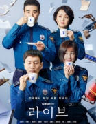 Maquillage peau noire et métisée : 4 looks pour les fêtes chez Séphora